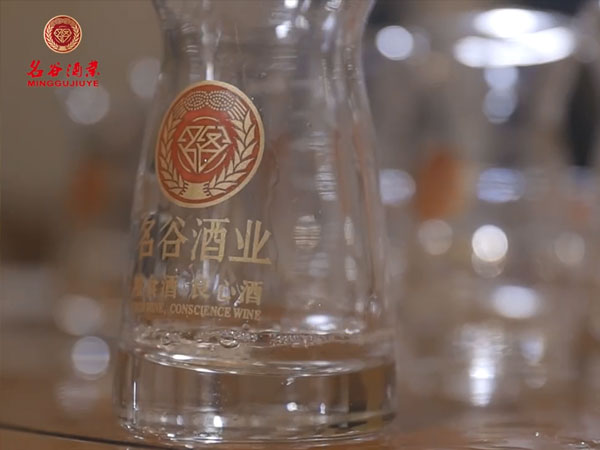 茅臺(tái)鎮(zhèn)定制酒廠家哪家好