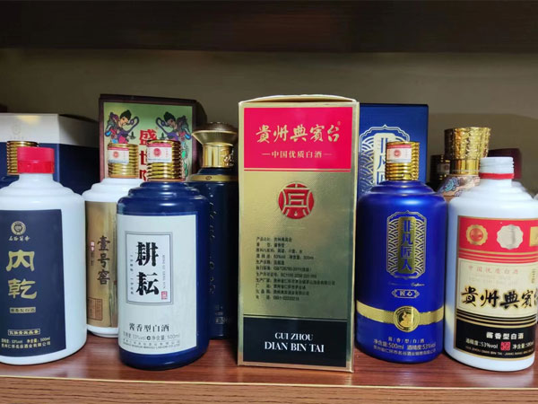 醬香白酒定制酒包裝有哪些類型？