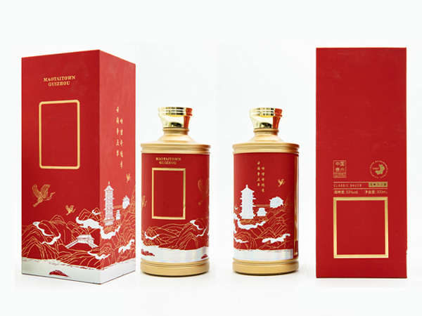 茅臺鎮(zhèn)定制酒靠譜嗎.jpg